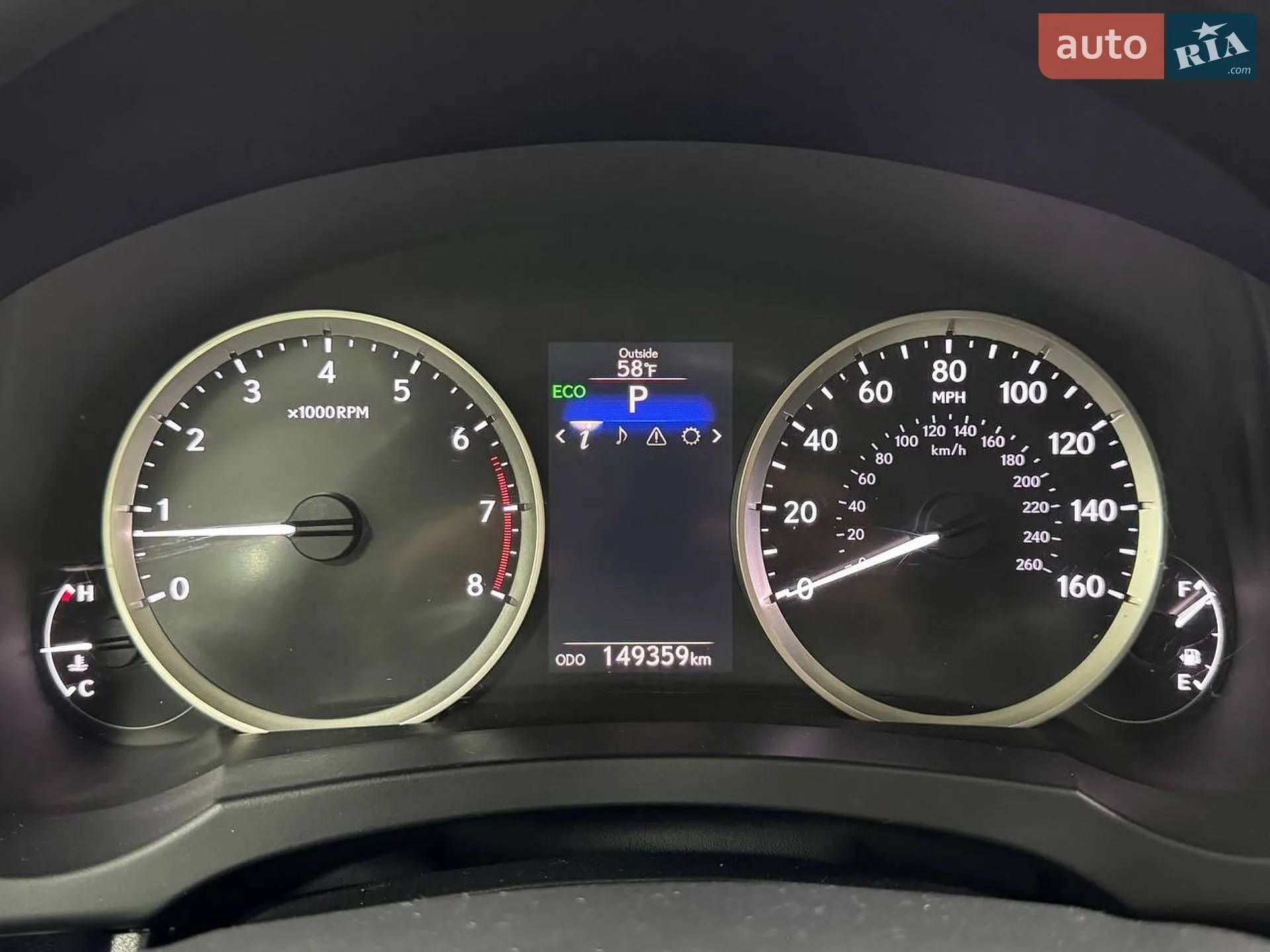 2015 Lexus IS - мініатюра 52