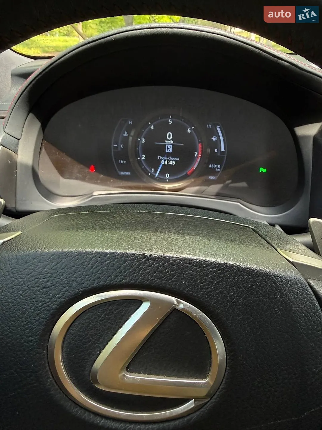 2013 Lexus IS - мініатюра 30