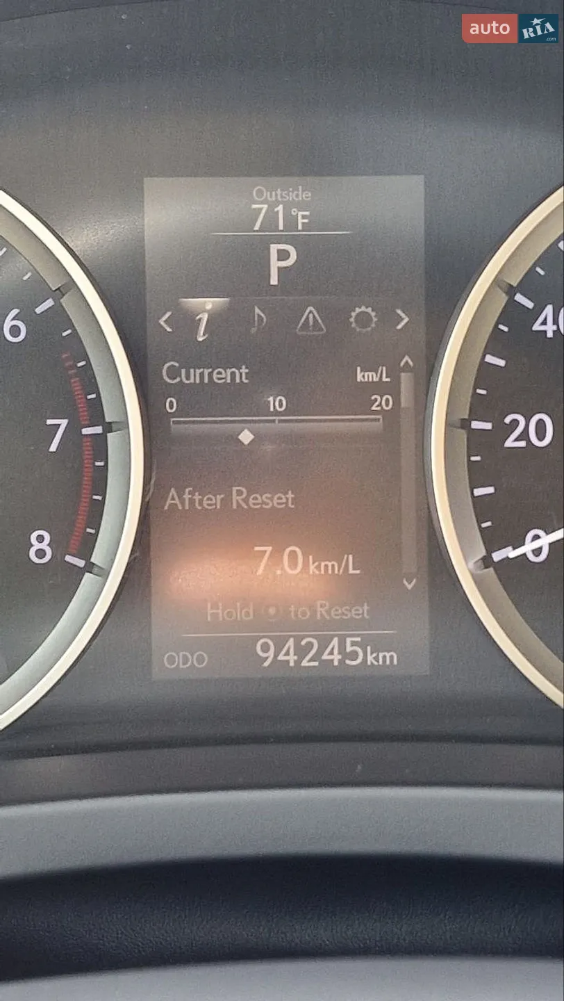 2014 Lexus IS - мініатюра 17