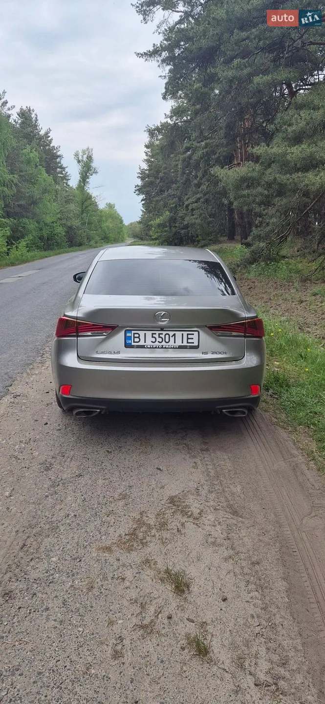 2017 Lexus IS - мініатюра 3