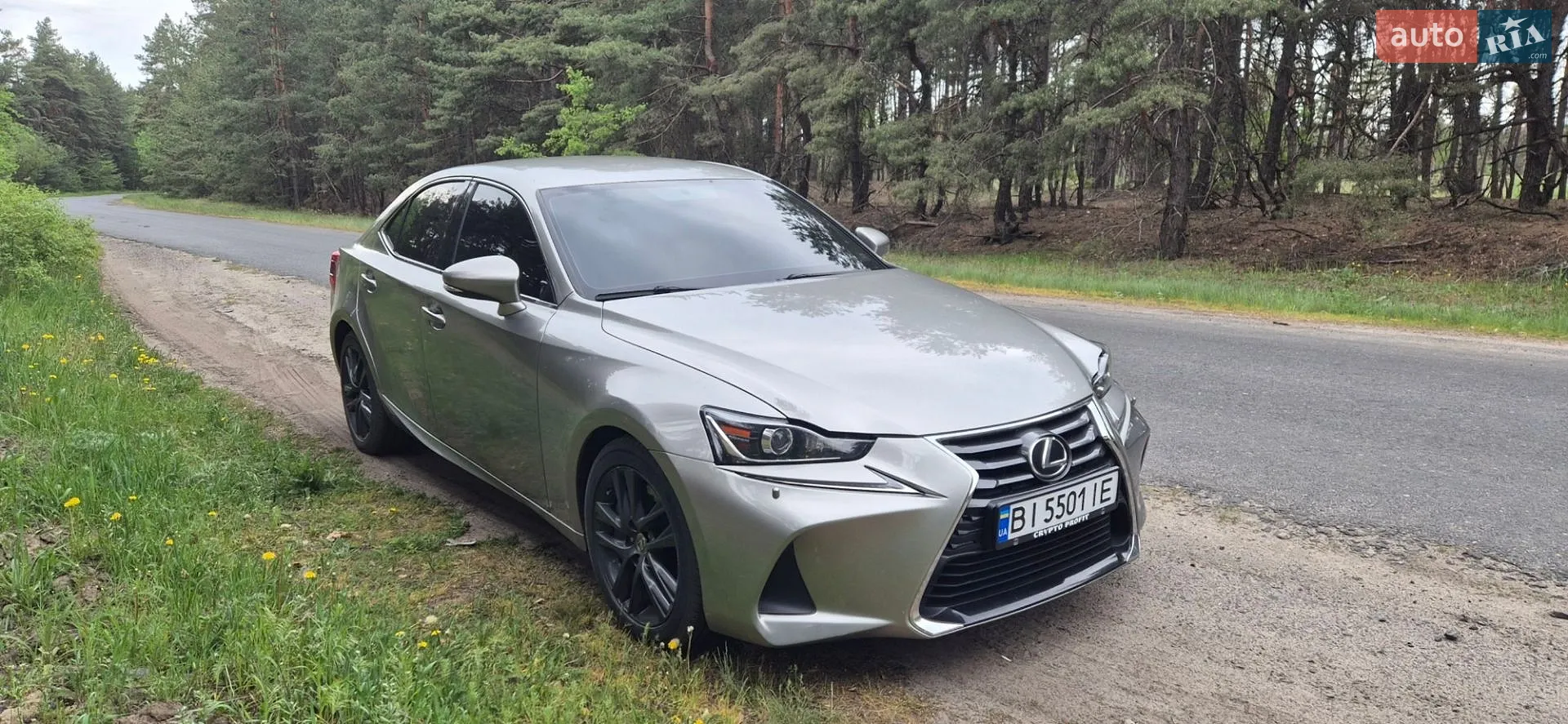 2017 Lexus IS - мініатюра 7