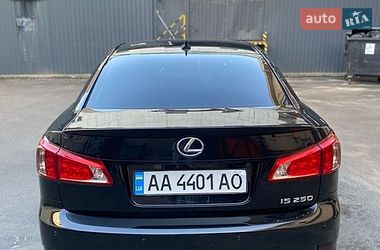 Седан Lexus IS 2011 в Киеве