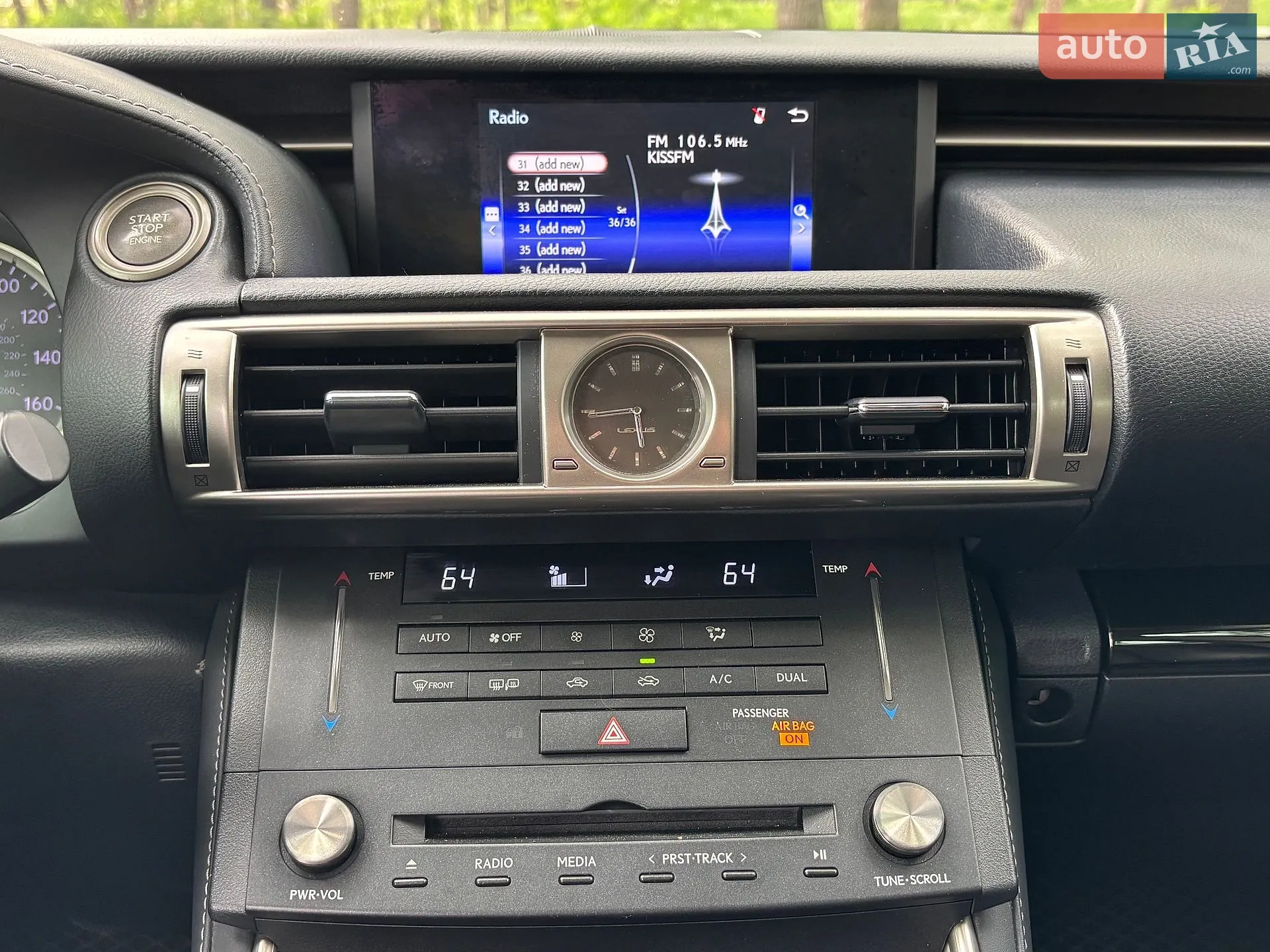 2014 Lexus IS - мініатюра 35