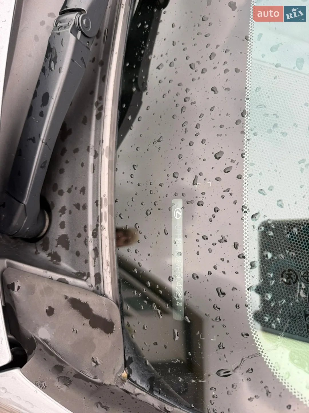 2014 Lexus IS - мініатюра 7