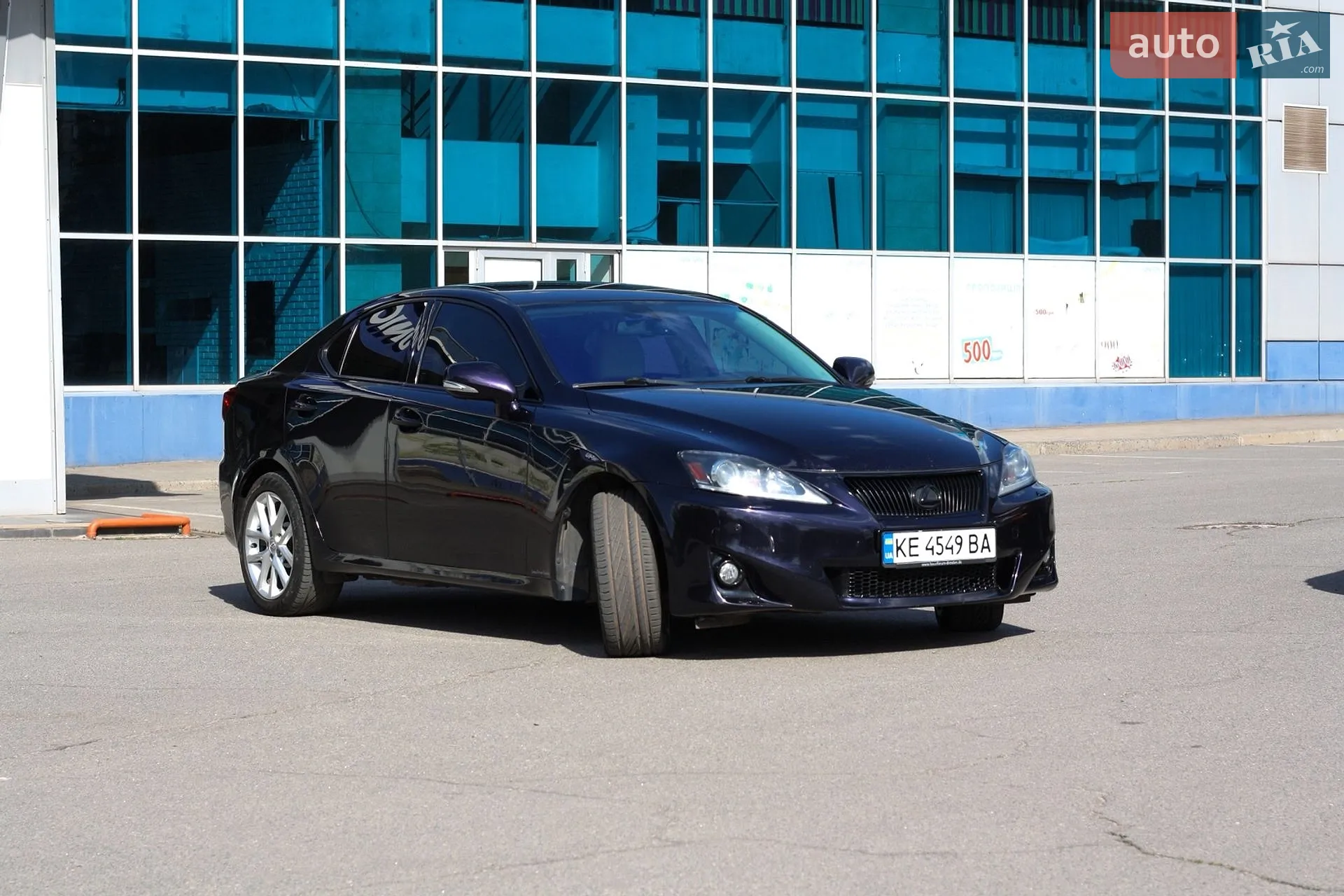 2011 Lexus IS - мініатюра 17
