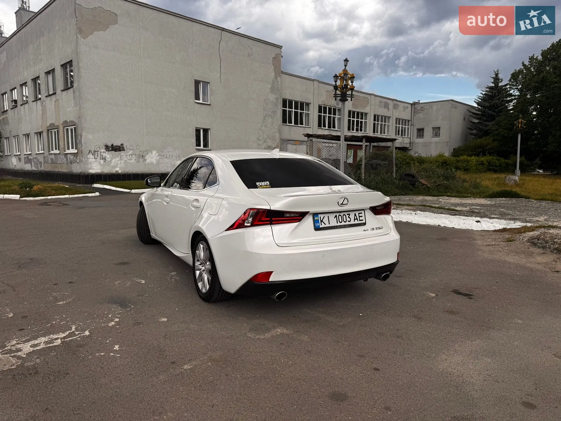 2014 Lexus IS - мініатюра 5