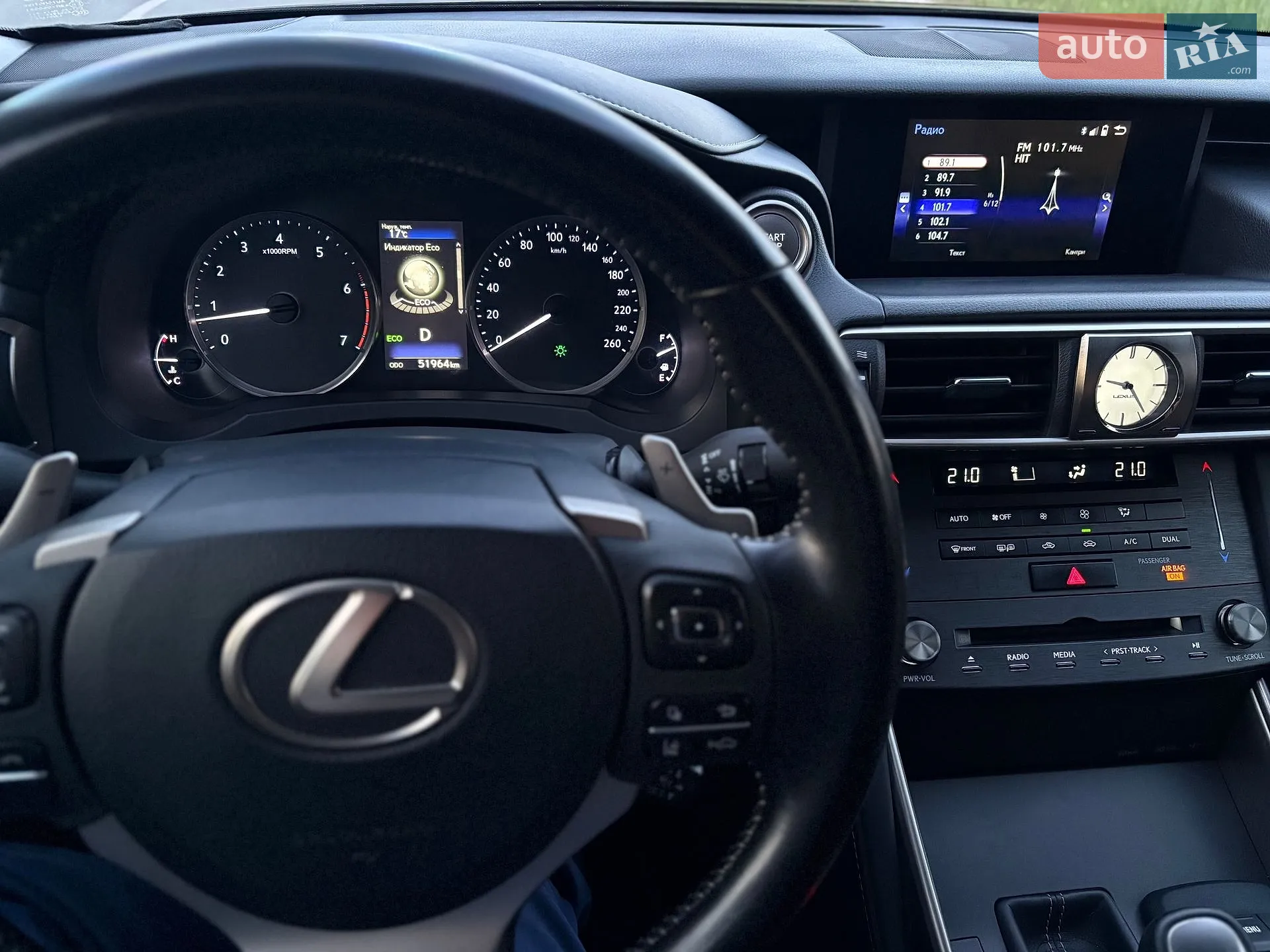 2020 Lexus IS - мініатюра 6