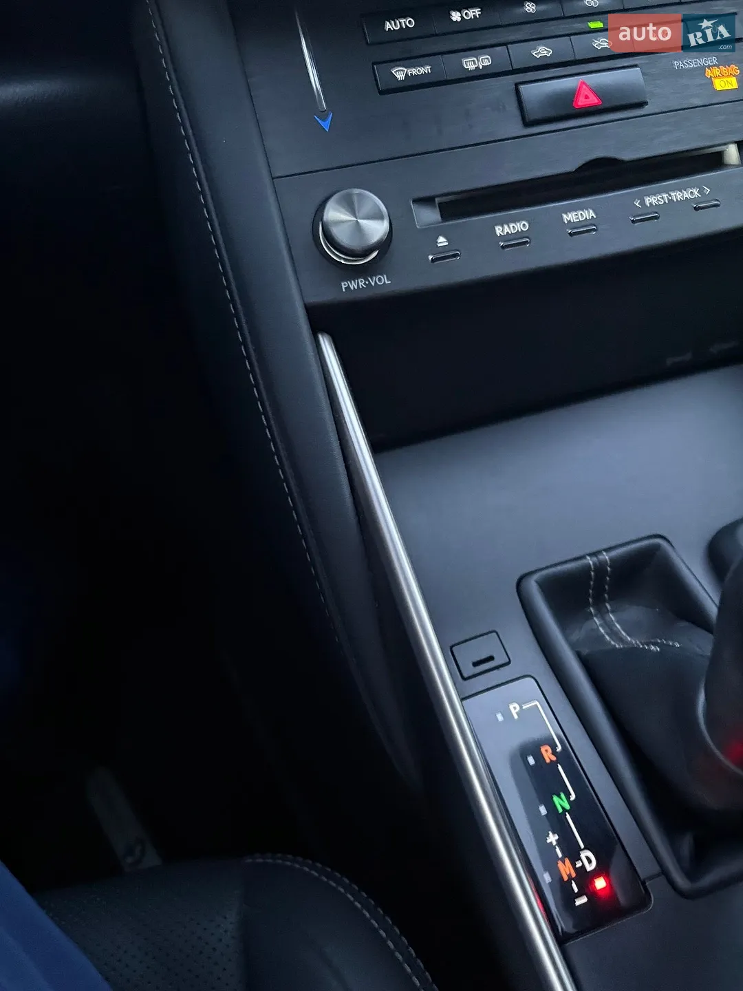 2020 Lexus IS - мініатюра 7
