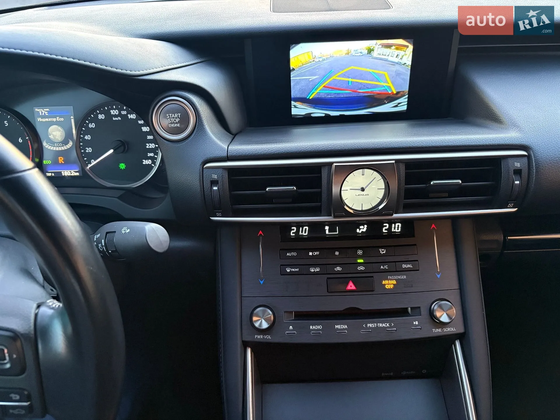 2020 Lexus IS - мініатюра 35
