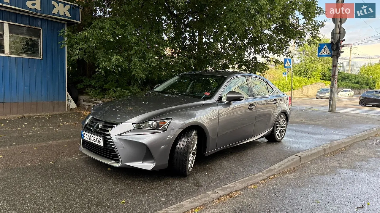 2017 Lexus IS - мініатюра 22