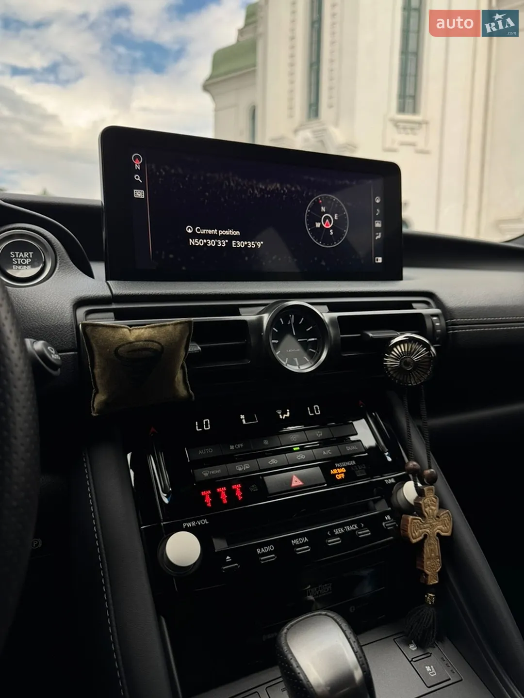 2024 Lexus IS - мініатюра 22