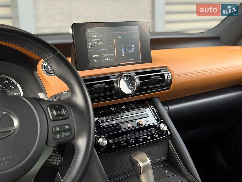 Седан Lexus IS 2023 в Києві