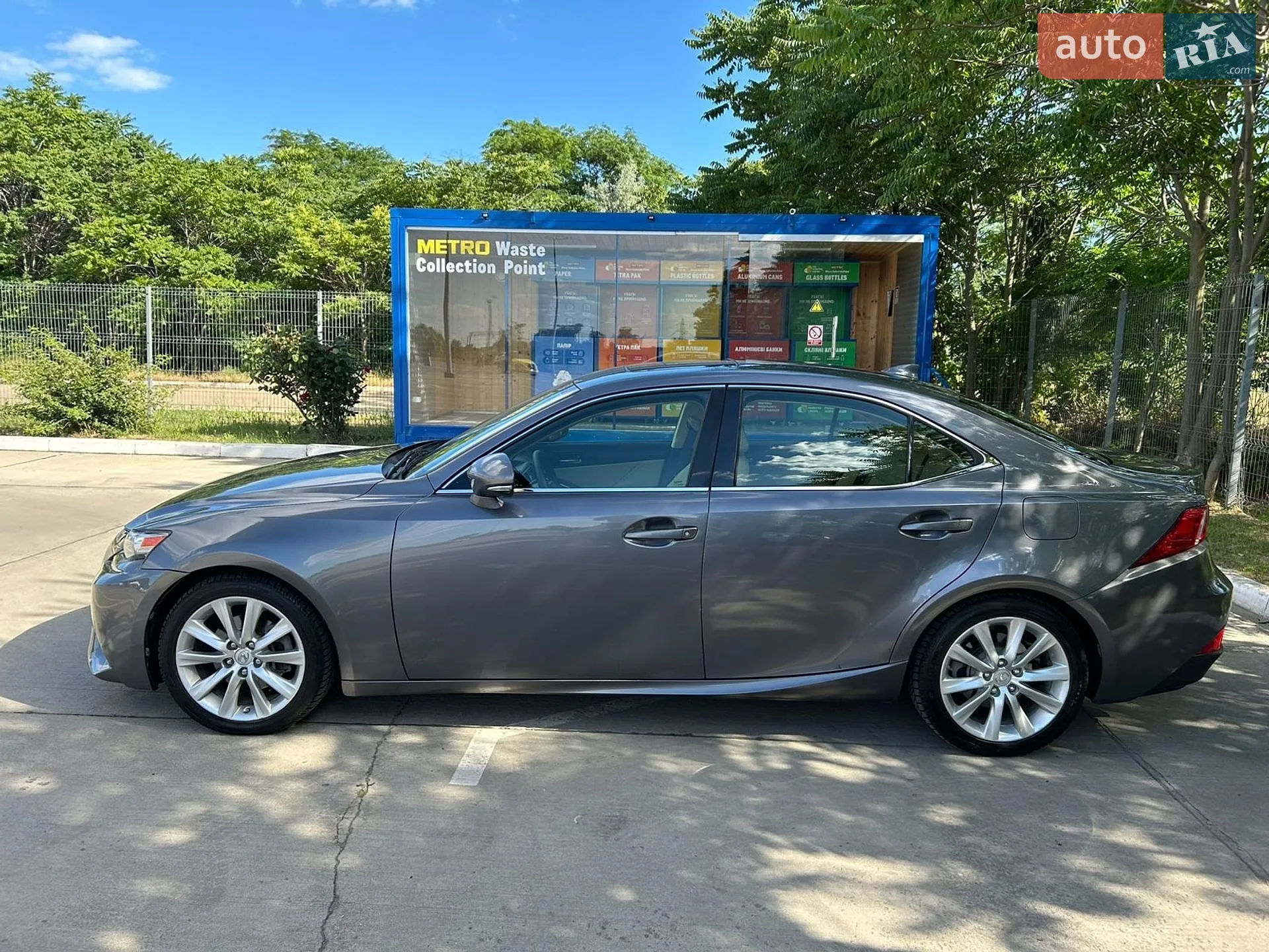 2013 Lexus IS - мініатюра 3