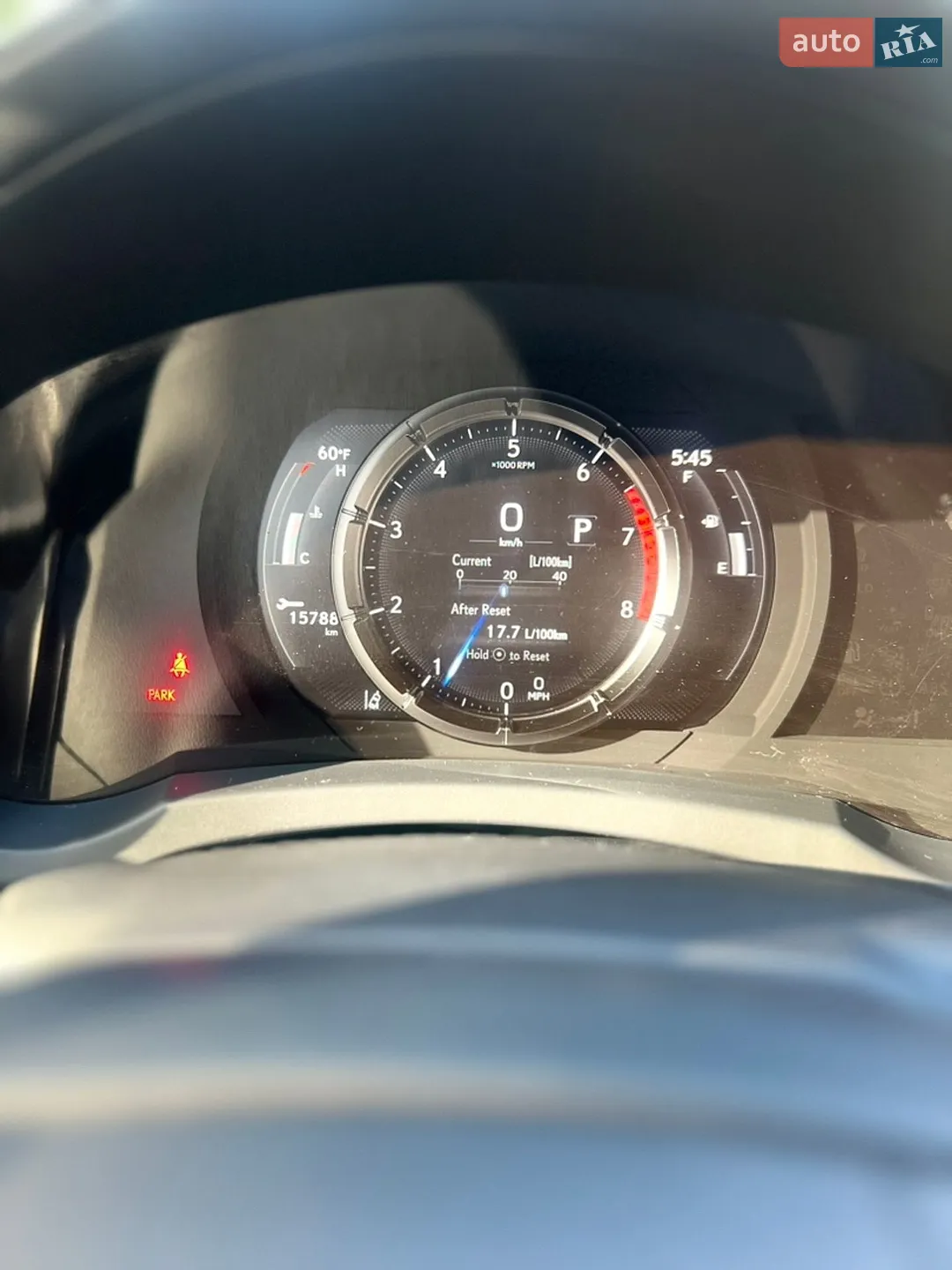 2021 Lexus IS - мініатюра 32