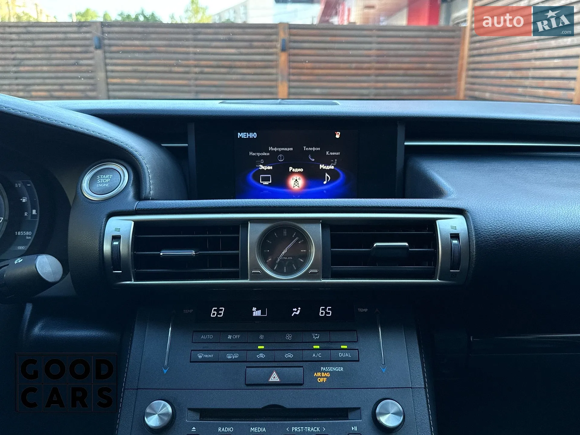 2015 Lexus IS - мініатюра 39