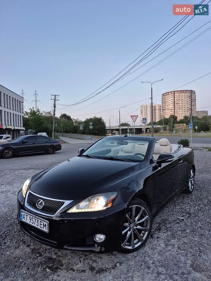 2013 Lexus IS - мініатюра 23