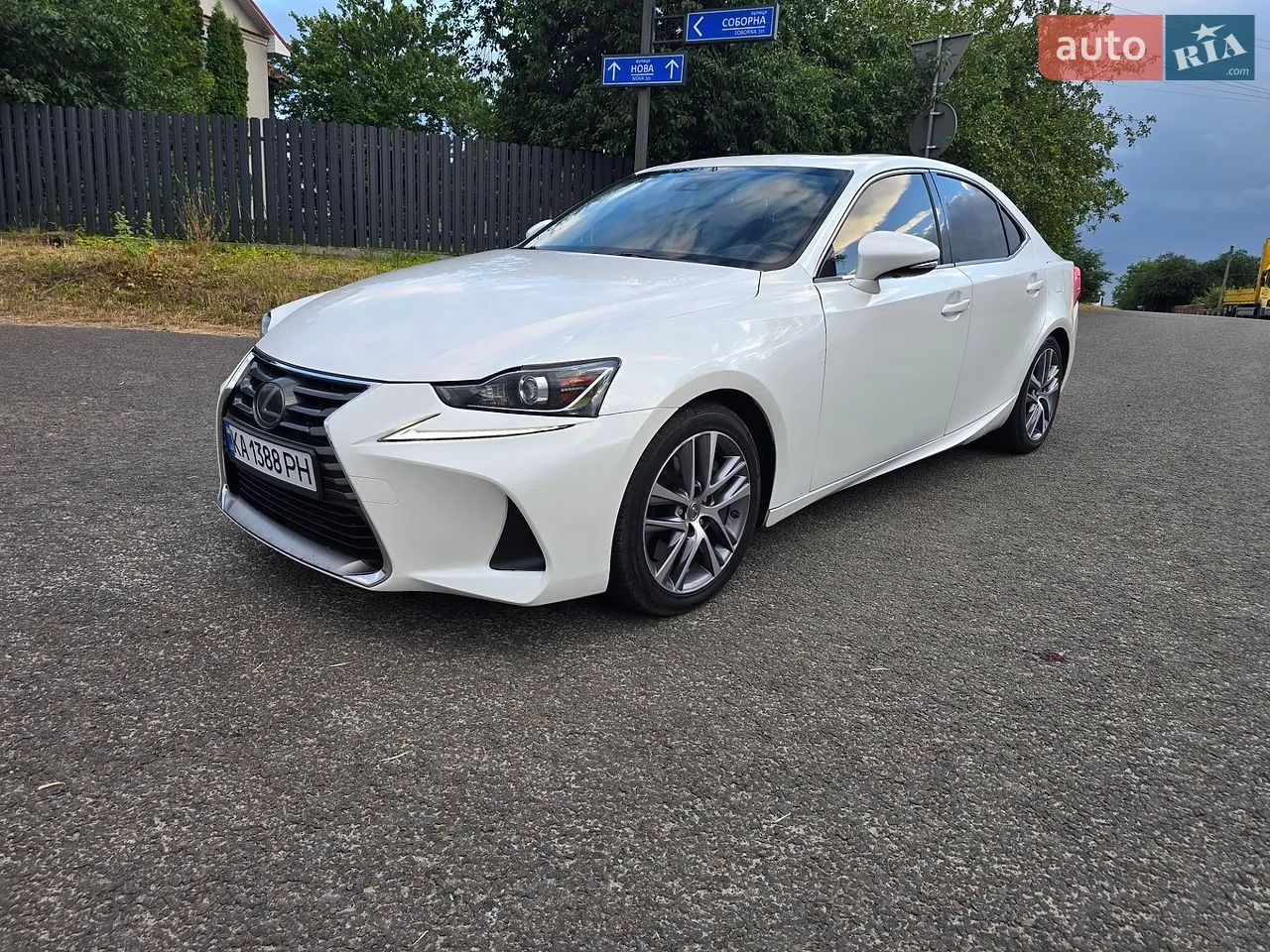 2018 Lexus IS - мініатюра 15