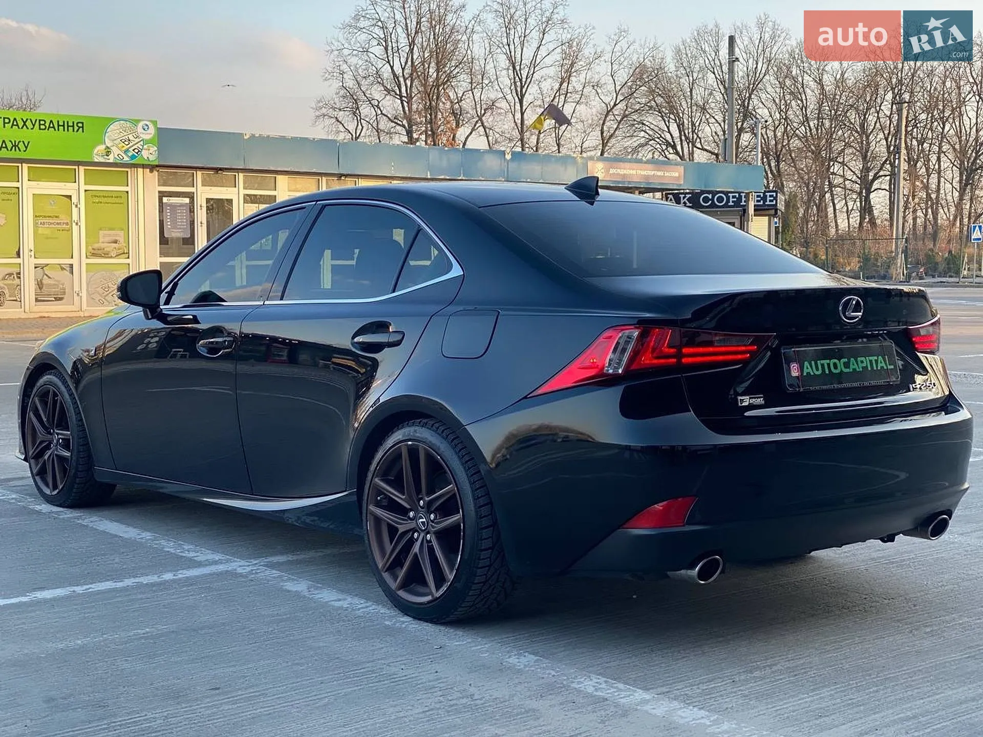 2013 Lexus IS - мініатюра 11