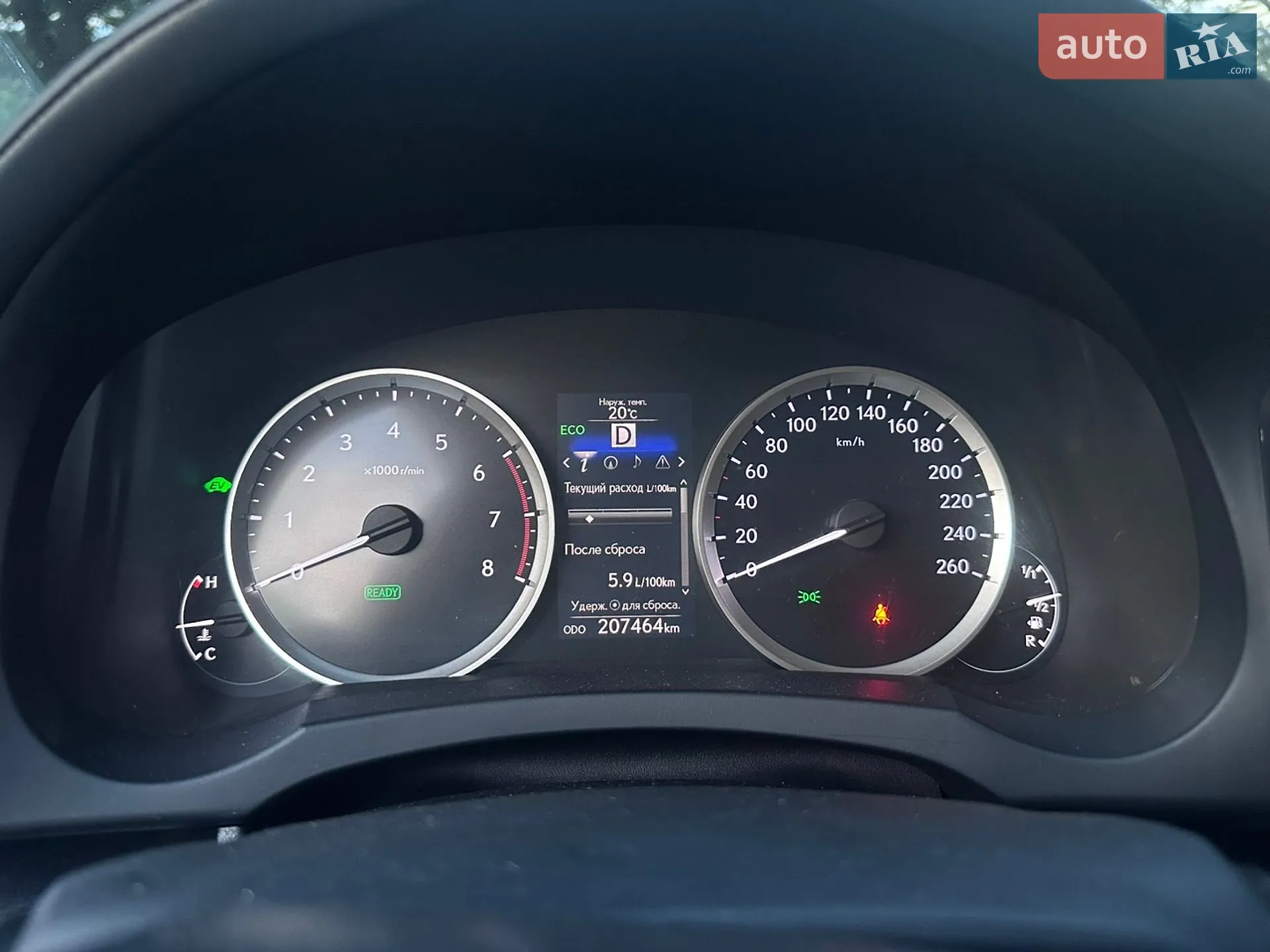 2014 Lexus IS - мініатюра 14