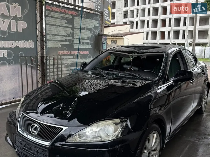 Lexus IS