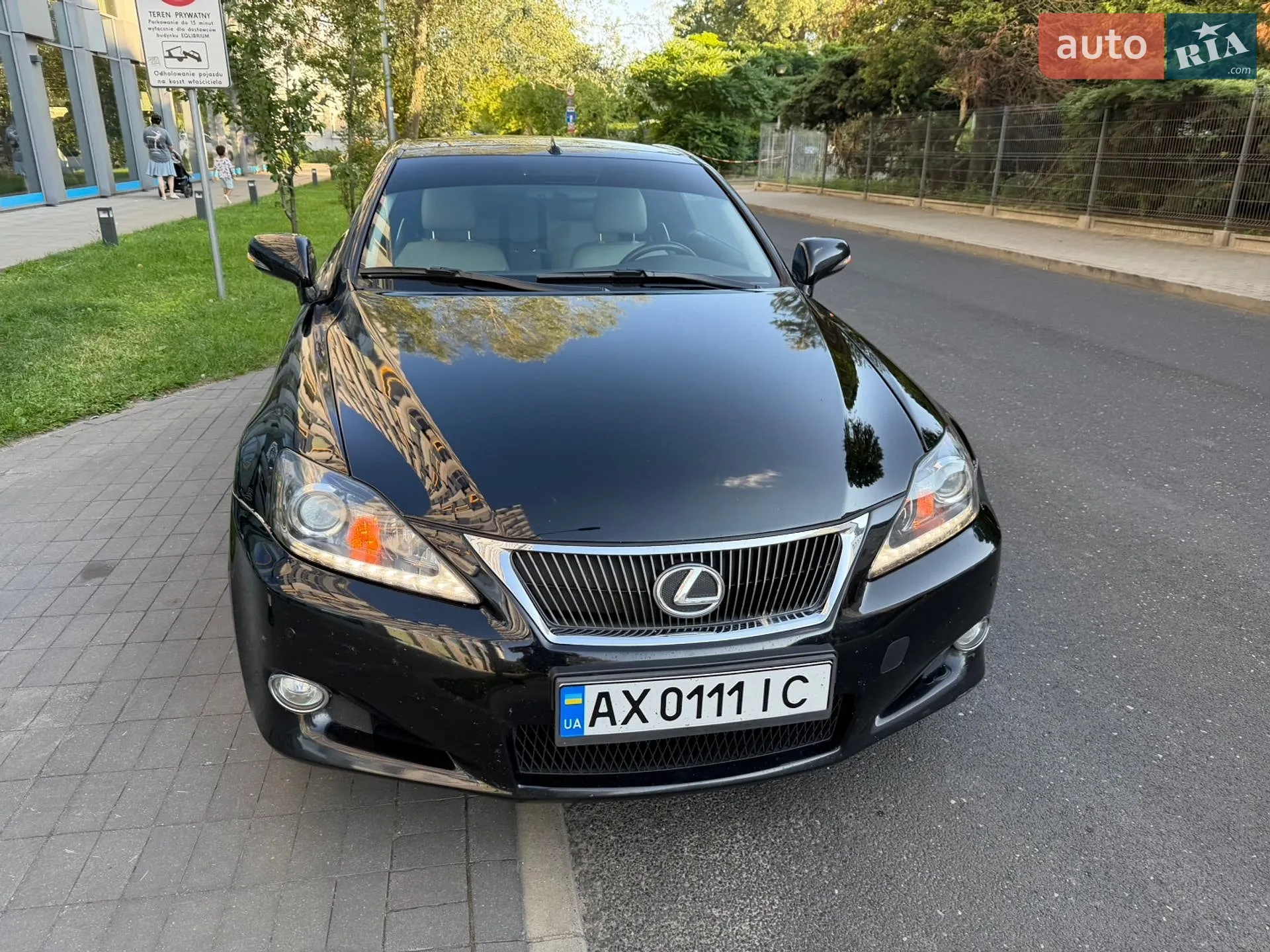 2011 Lexus IS - мініатюра 15