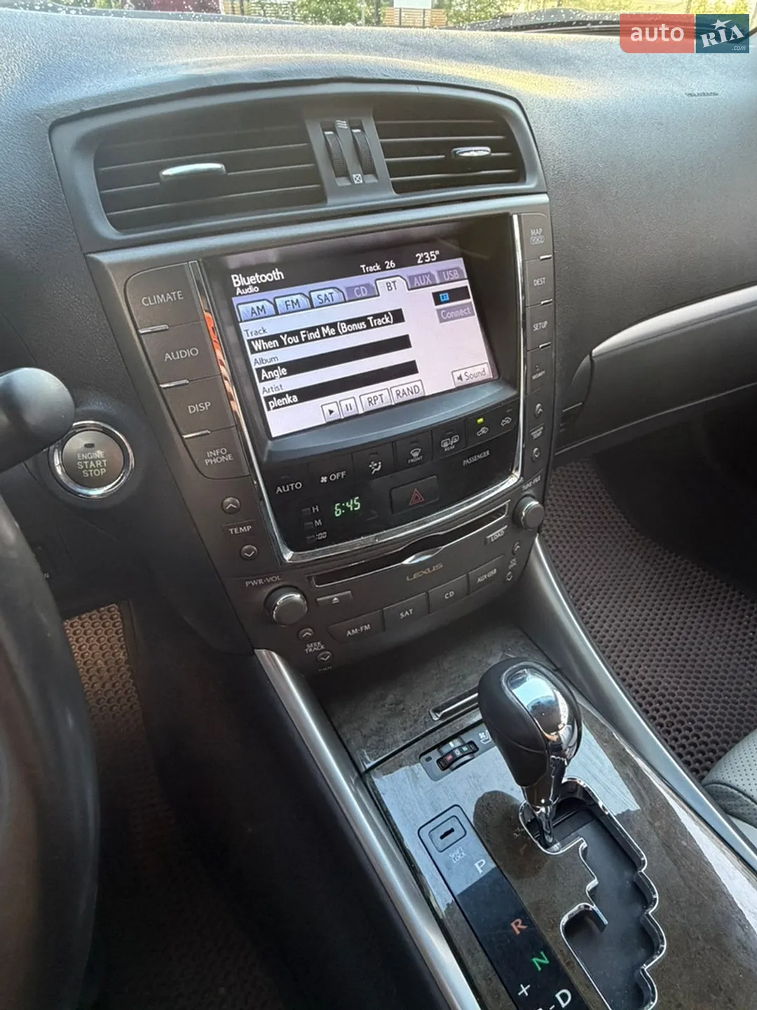 2011 Lexus IS - мініатюра 24