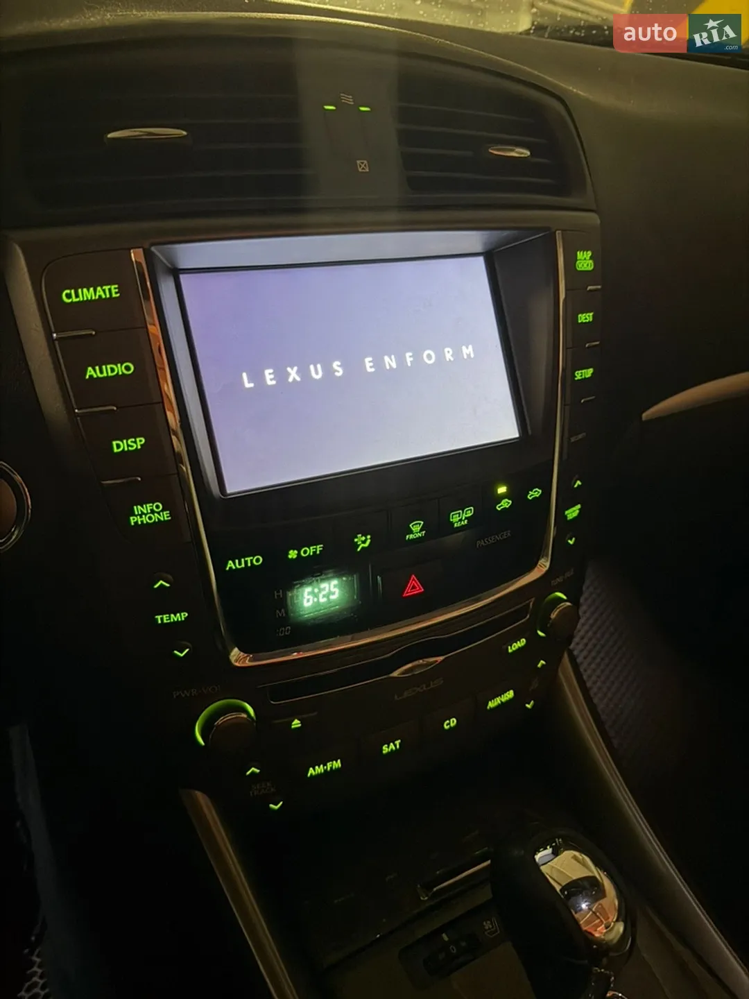 2011 Lexus IS - мініатюра 29