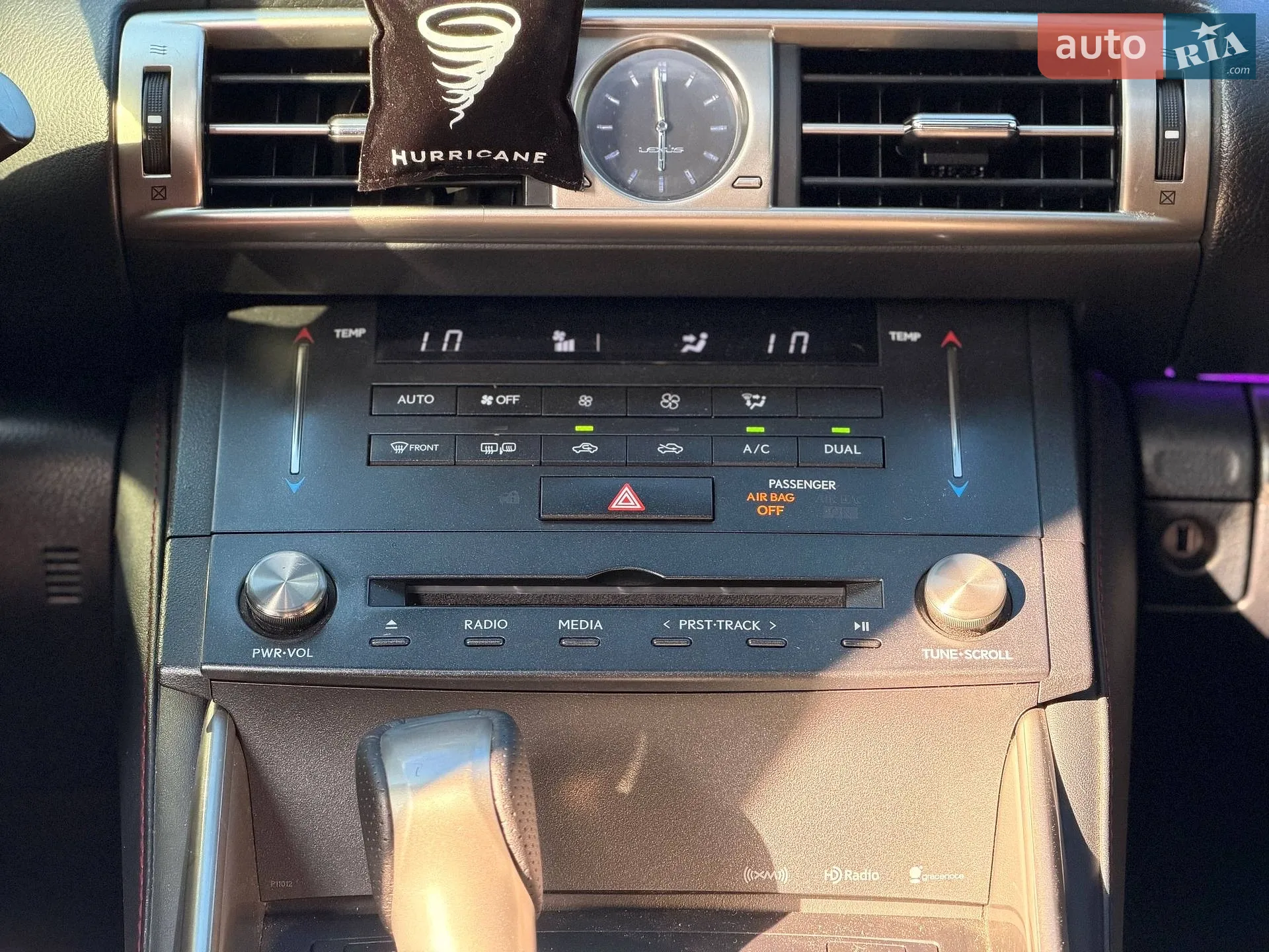 2015 Lexus IS - мініатюра 59