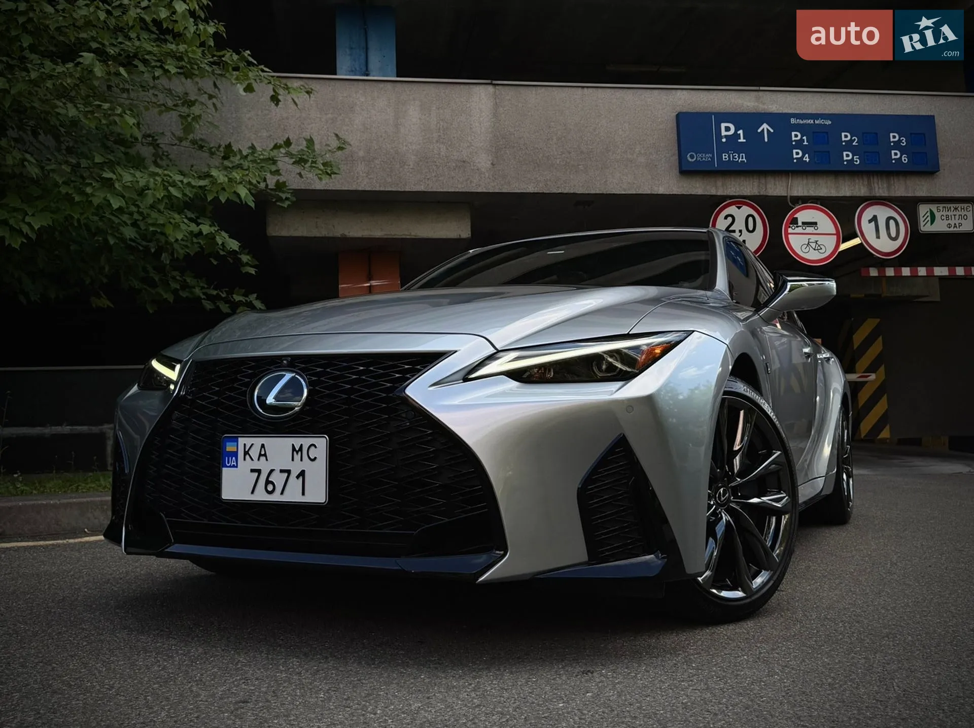 2022 Lexus IS - мініатюра 4