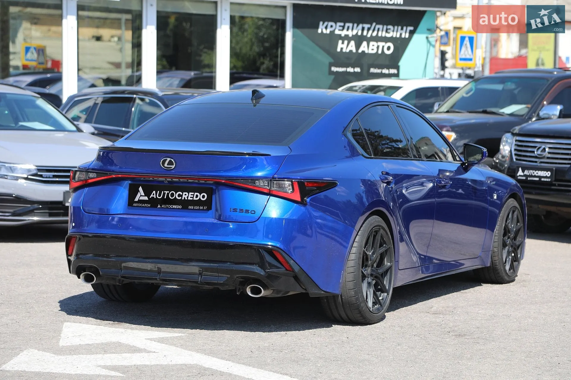2022 Lexus IS - мініатюра 6