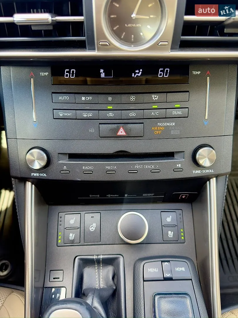 2015 Lexus IS - мініатюра 27