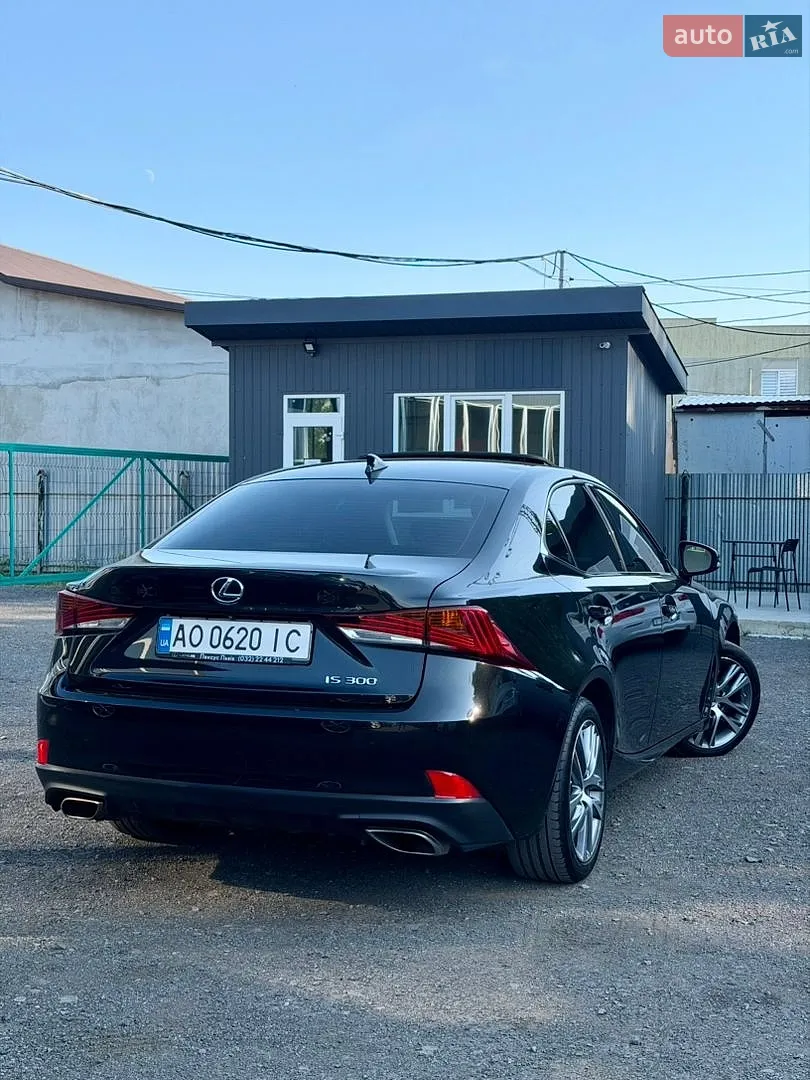 2020 Lexus IS - мініатюра 3