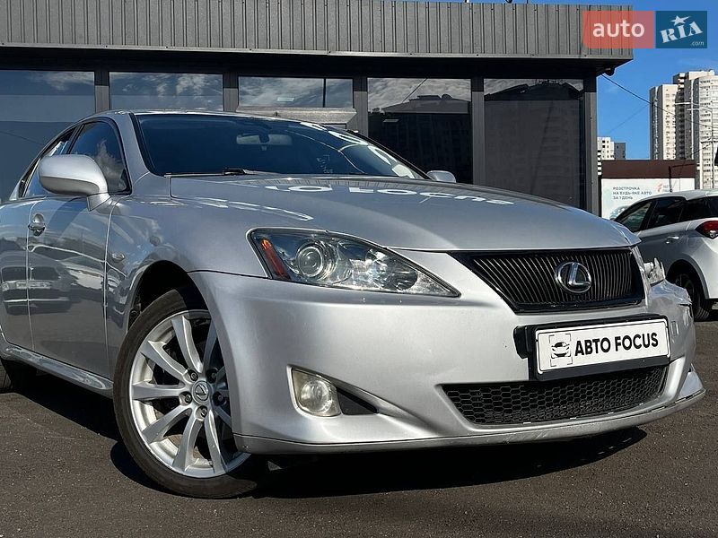 Седан Lexus IS 2007 в Киеве фото 2 Седан Lexus IS 2007 в Киеве
