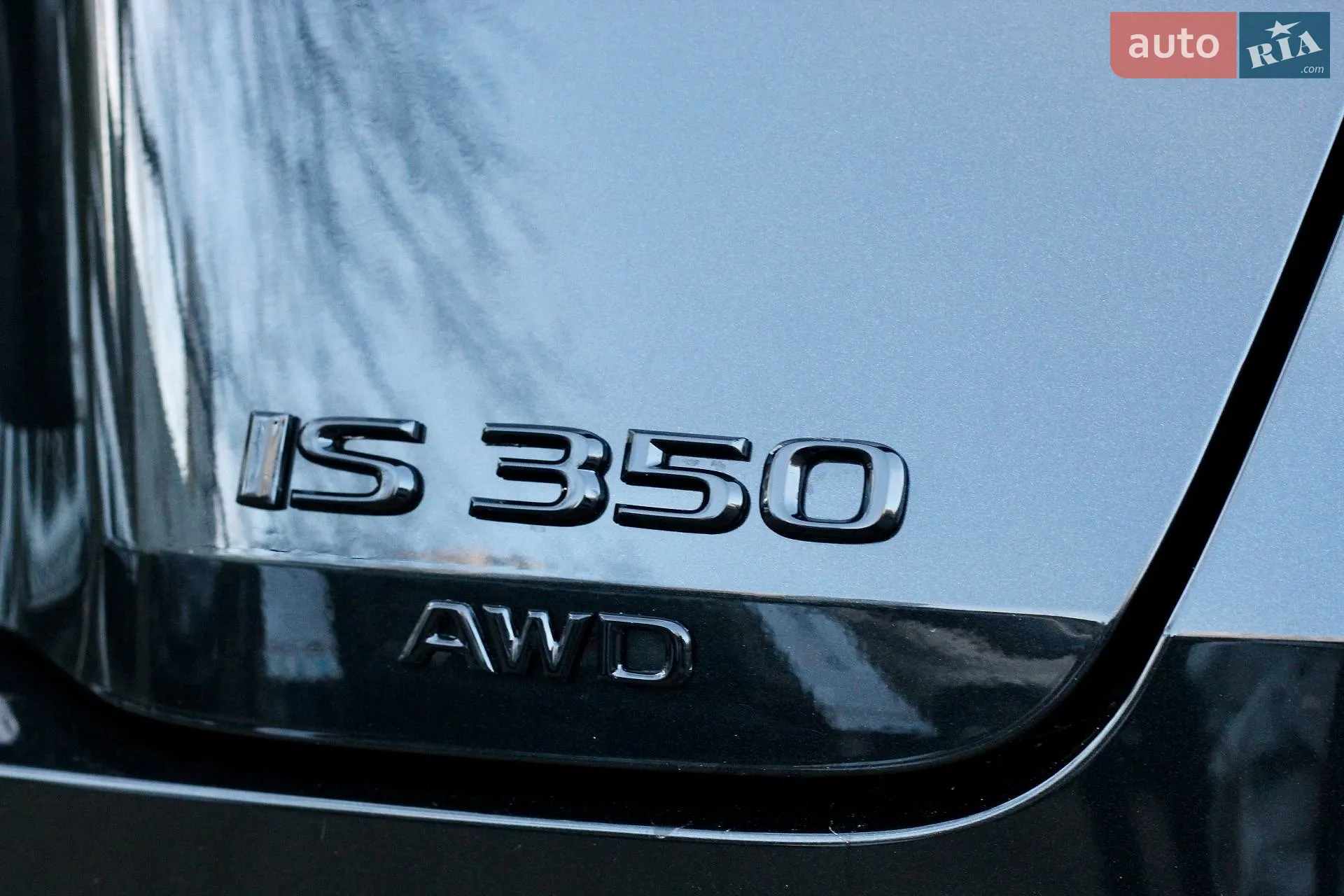 2021 Lexus IS - мініатюра 17