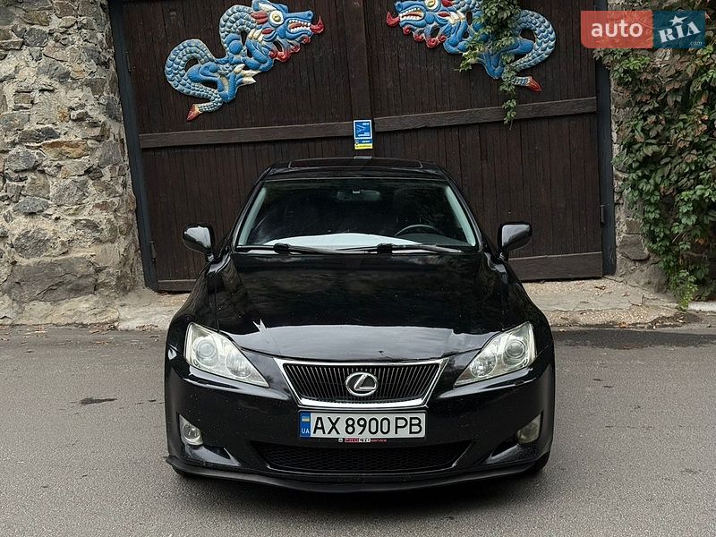 Седан Lexus IS 2007 в Черкасах