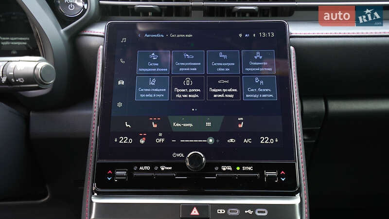 Внедорожник / Кроссовер Lexus LBX 2023 в Львове