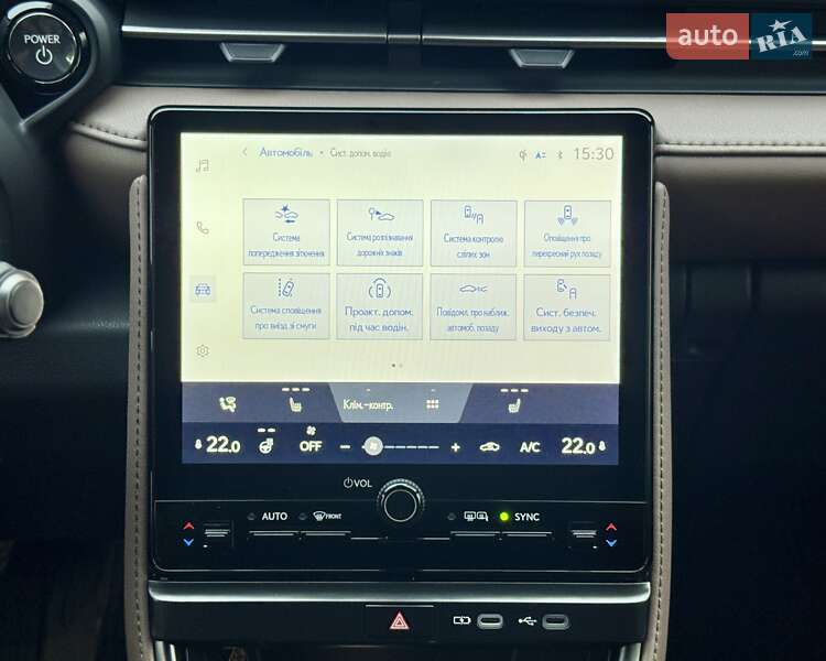 Позашляховик / Кросовер Lexus LBX 2023 в Києві