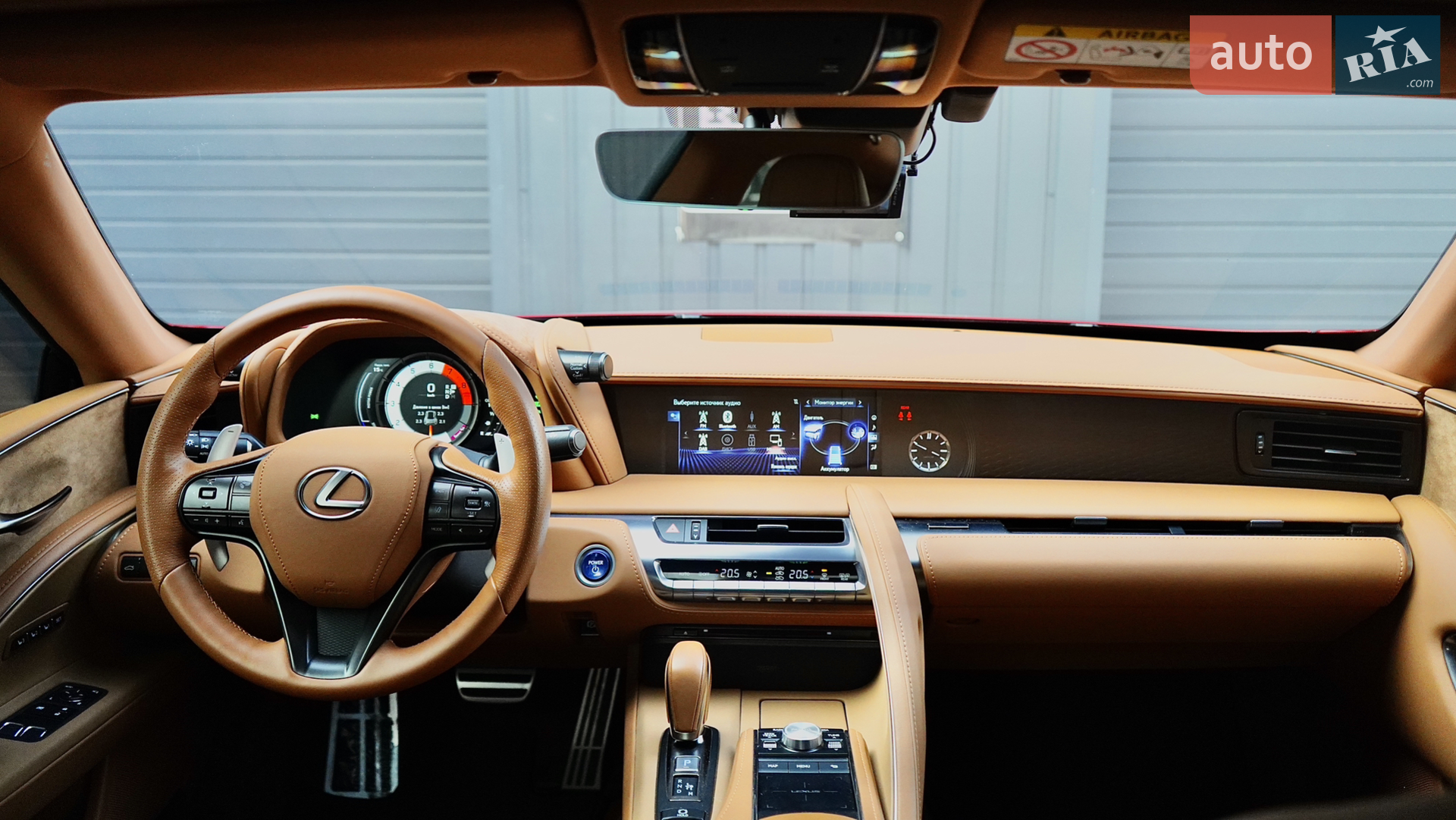 2017 Lexus LC - мініатюра 35