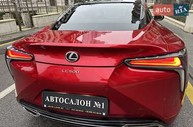 Купе Lexus LC 2018 в Киеве