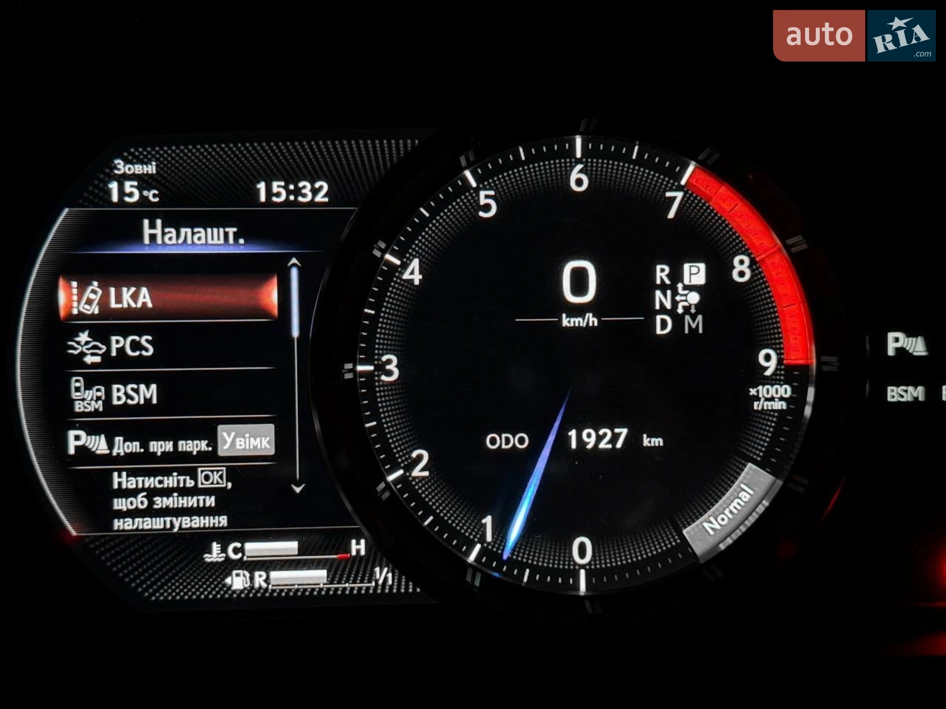 2022 Lexus LC - мініатюра 44