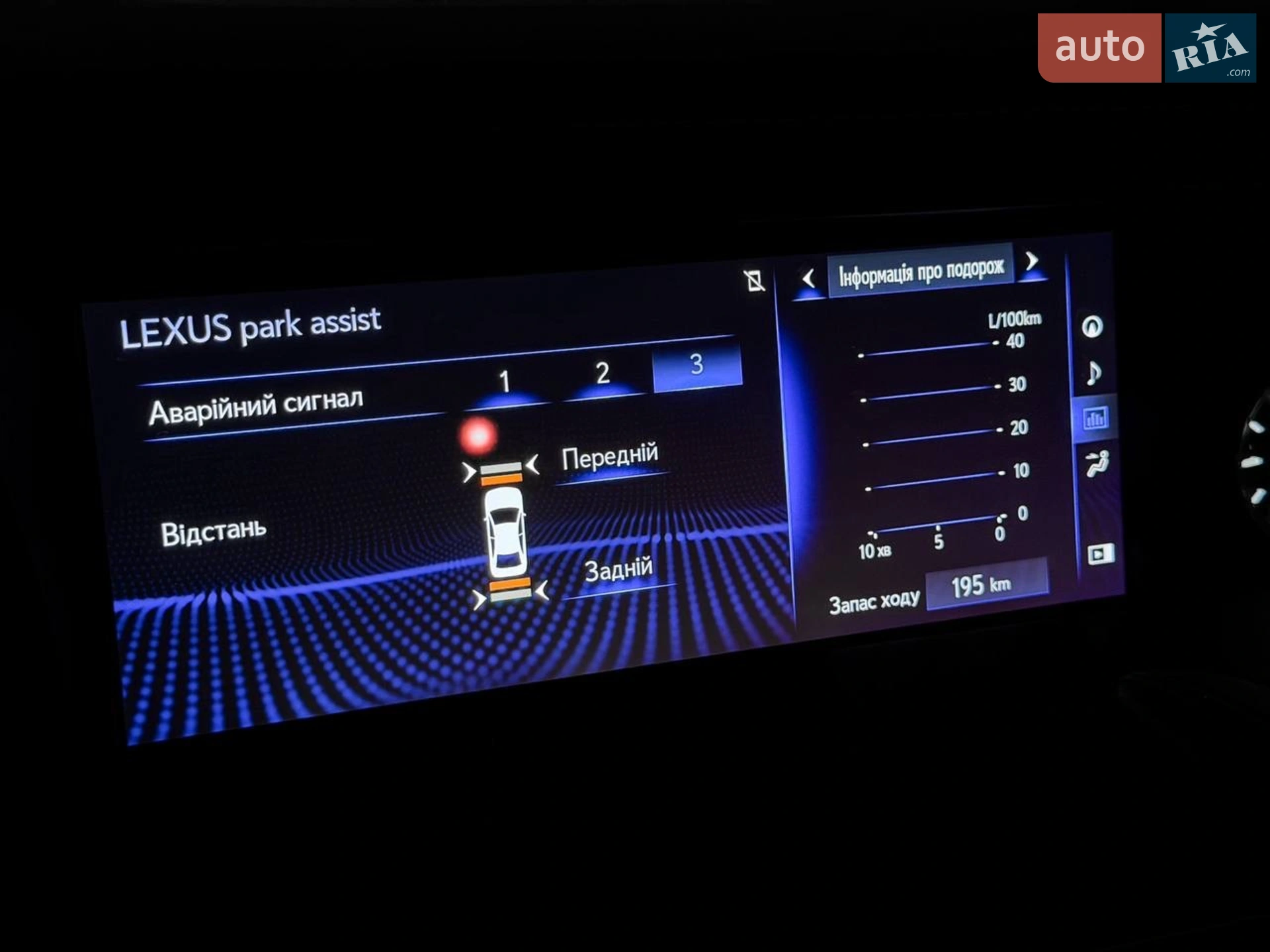 2022 Lexus LC - мініатюра 47