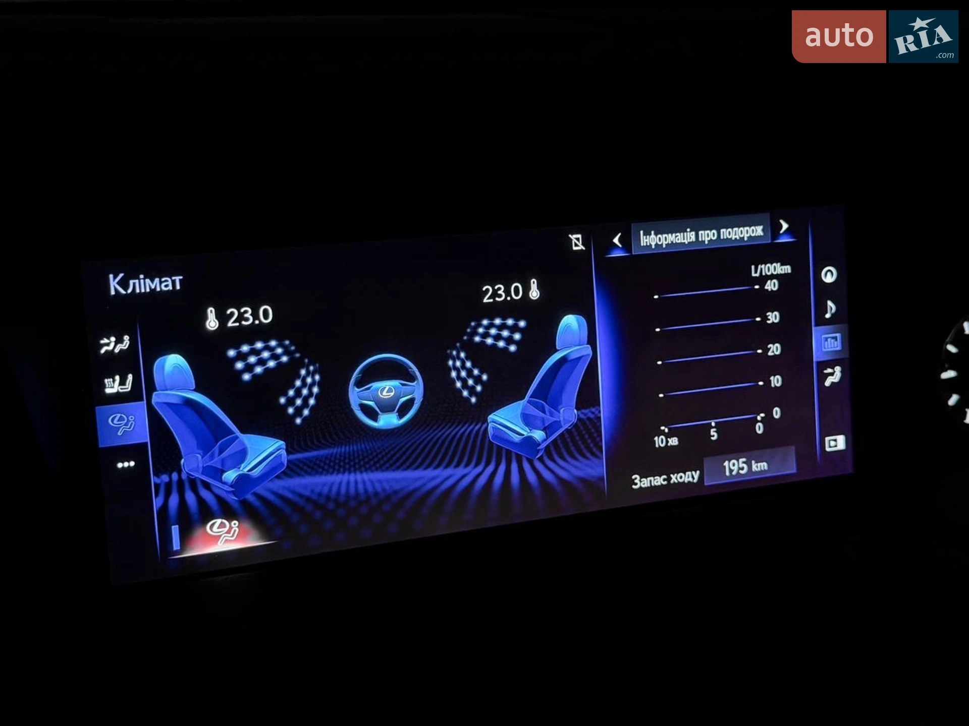 2022 Lexus LC - мініатюра 52