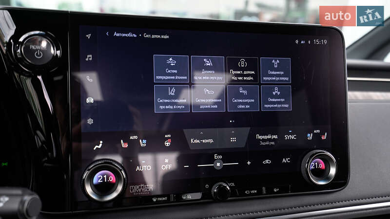 Мінівен Lexus LM 2024 в Львові