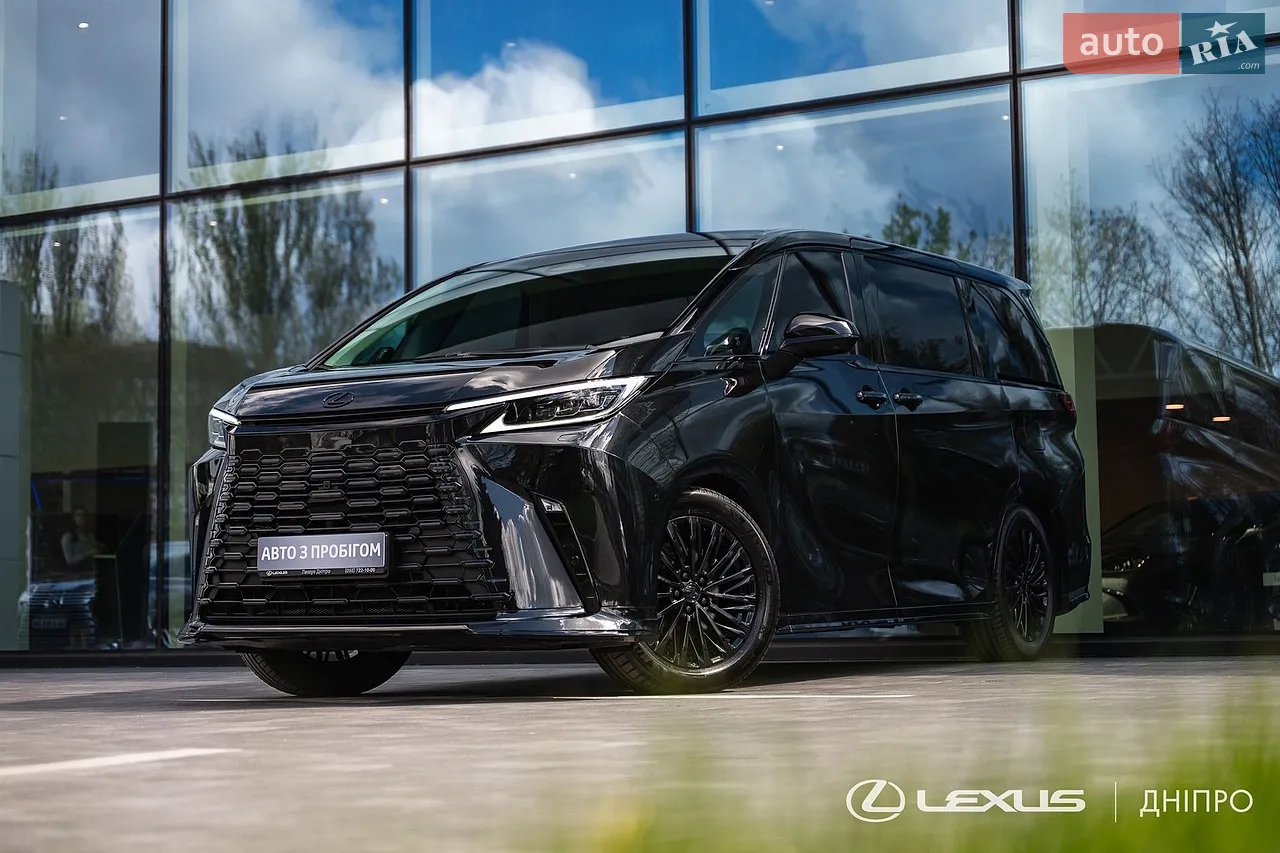 2023 Lexus LX - мініатюра 63