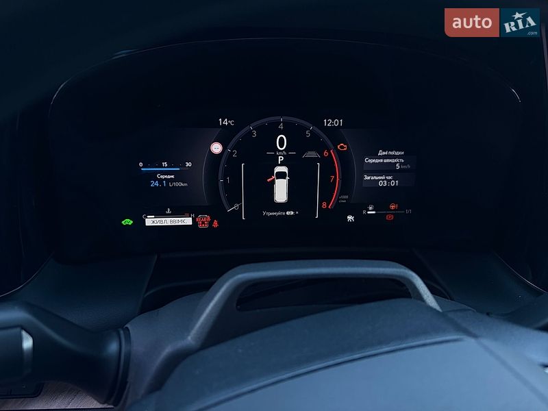 Мінівен Lexus LM 2025 в Києві фото 36 Мінівен Lexus LM 2025 в Києві