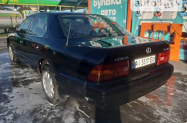 Седан Lexus LS 1996 в Житомире