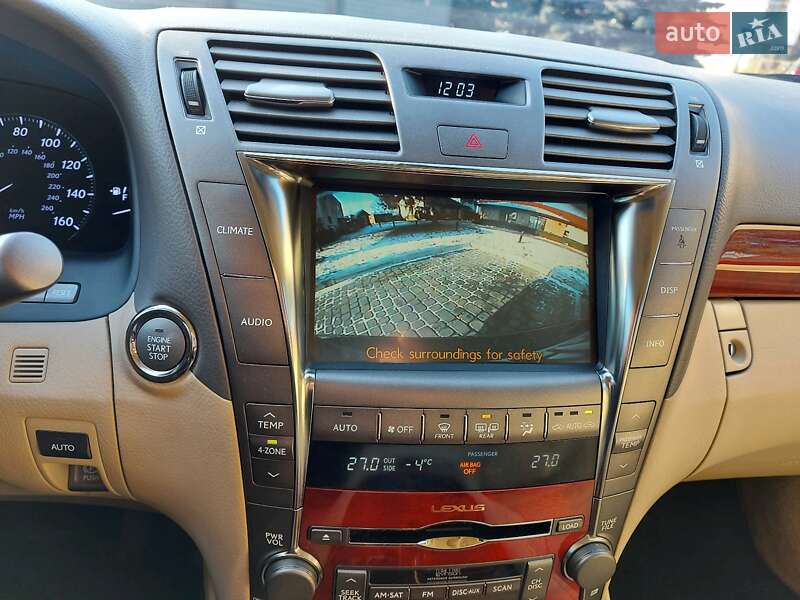 Седан Lexus LS 2008 в Ивано-Франковске