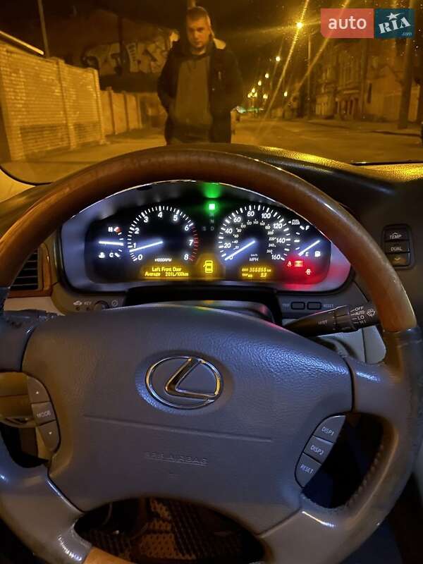 Седан Lexus LS 2006 в Харькове