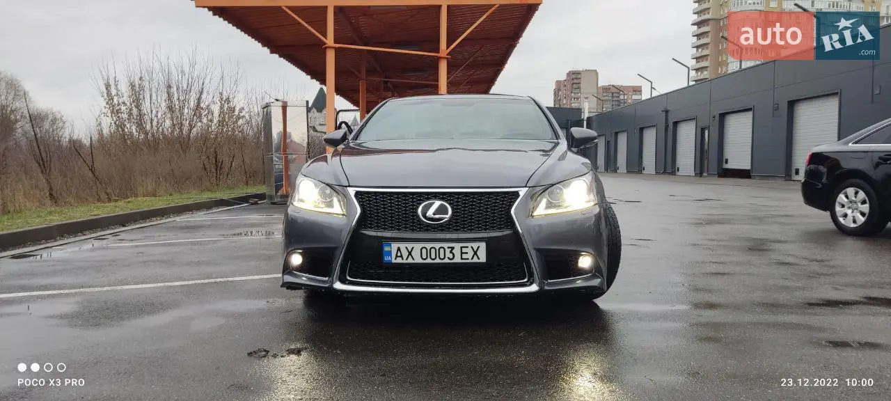2013 Lexus LS - мініатюра 23