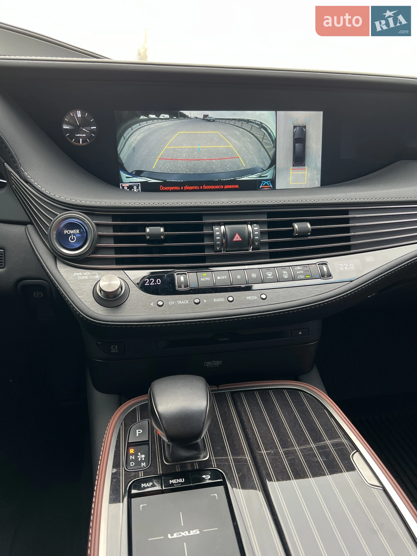 2017 Lexus LS - мініатюра 23